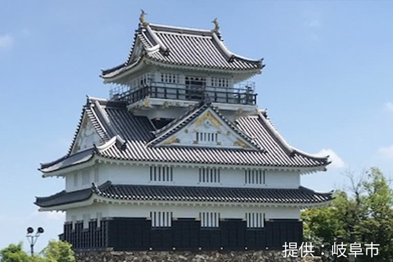 岐阜城